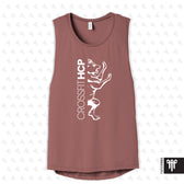 CrossFit HCP July 2026 Womens Muscle Tank