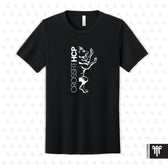 CrossFit HCP July 2026 Tee